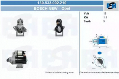 CV PSH 130533092210 -  Стартер
